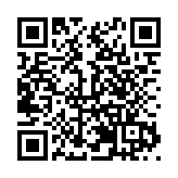 第三屆「曾憲備·紫荊杯」全港少兒普通話朗誦團體賽收官