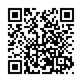 安徽省第五屆職工運動會登山比賽在休寧成功舉辦