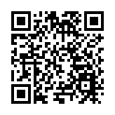 福建龍海：首屆龍商大會暨2024年龍海企業家活動日舉辦