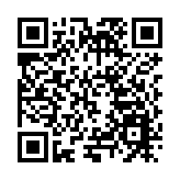 擴大「朋友圈」賦能新發展  第三屆長三角老街古鎮發展大會在安徽屯溪舉行