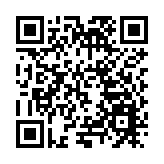 全自主知識產權 四川大學華西醫院「華西黌醫」醫學大模型正式發布