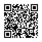 廣東星海音樂學院這場稻田音樂會開到廣東翁源鄉村田間