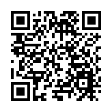  「築夢大灣區 攜手創未來」粵港澳青年企業家灣區行活動在珠海舉行