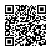 網上租私樓車位付款後被騙 4人損失22萬 警拘2男女