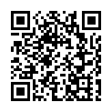 深圳迎來第八個「人才日」 「2024全球創新人才論壇」成功舉辦