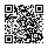 廣州持續深化兩岸融合發展  助力台胞台企共享大灣區發展機遇