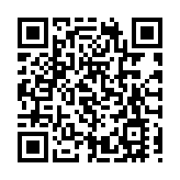 3名公職人員強姦未成年人被判刑