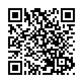 以色列空襲黎巴嫩東部致48人死亡 