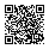 美國再向烏克蘭提供4.25億美元軍援