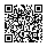 哈薩克斯坦推出「數字遊民」簽證