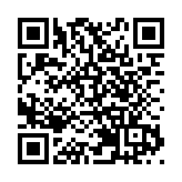 印尼一食用油工廠發生火災造成9人死亡