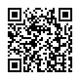 有片｜英偉達將取代英特爾 正式納入道瓊斯指數