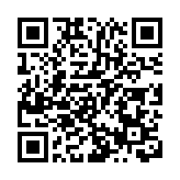 「鮮」活亞洲 東方味蕾新境界——第十七屆亞洲名廚精英薈圓滿落幕