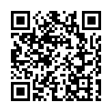 影旅融合打造「短劇之城」 古城歙縣「全妝入戲」