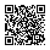 皖歙縣新安畫派傳承精品邀請展受捧