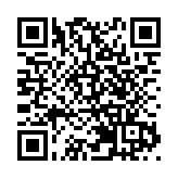 首屆灣區國際兒童繪畫大賽優秀作品展及頒獎儀式在深水埗舉行