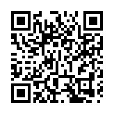 「兩大盛會」籌備工作進入衝刺階段 歡迎潮僑回家