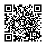 紅花嶺郊野公園開幕 蓮麻坑鉛礦洞預計年底開放