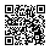 粵潮汕四市共建涉僑權益司法保護協作機制