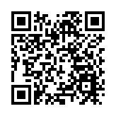 有片∣展現環「南崑山-羅浮山」引領區築夢故事 博羅舉辦家園主題美術作品展和唱響大灣區主題音樂會