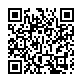 青年民建聯宣布四大發展措施：升格為支部 建立首個辦事處