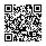 東航完成商業飛行國產大飛機C919發動機首次更換 