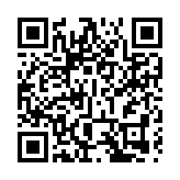 彩虹邨清拆後 將興建樓高逾50層大廈