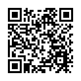 有片｜時隔11年 劉德華赴台灣開演唱會 現場高唱《中國人》