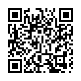 懲教署職員壁屋監獄外遇襲 警拘8名黑幫男子