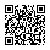 香港六人板球賽次日港隊負澳洲 周日鬥南非 爭入碟賽決賽