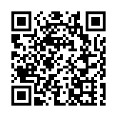 創新香港-國際人才嘉年華揭幕 6企榮獲最受國際人才歡迎企業獎