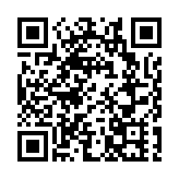 香港再赴深圳讀書月 深港澳共襄閲讀盛舉