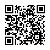 6000餘戶外愛好者聚岳陽君山暢享健康跑