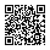 60名中外小輪車手峰林對決張家界黃石寨