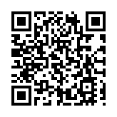 深圳貝氏宗親聯誼會赴港參觀世界建築大師貝聿銘作品回顧展