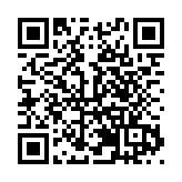 第十三屆中國創新創業大賽創新挑戰賽（西安）啟動 未來製造專場賽成功舉辦