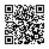 深圳博倫學子「世界職業院校技能大賽總決賽」上喜奪兩金