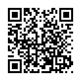 有片【大黃山365】港澳台選手雲集 第二十屆中國黃山登山大會啟幕