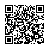 惠陽區代表隊奪惠州市第六屆運動會縣區組團體總分第一