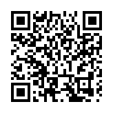 商旅盛宴 趣玩北川 多場吸睛活動邀您來北川過羌年