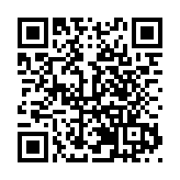 有片︱千架無人機酷炫點亮北川夜空