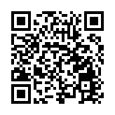 有片︱萬人薩朗慶羌年 共繪民族團結新畫卷