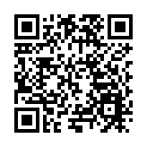 濟仁藥業聖大五味子種植基地通過黑龍江省首家GAP符合性檢查