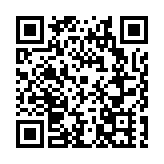 珠海舉辦紀念楊匏安誕辰128周年詩歌朗讀會