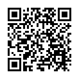 2024 西安馬拉松賽鳴槍開跑 3.5萬選手共襄盛世長安