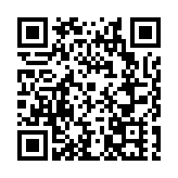 2024恩施州首屆露營大會在恩施大峽谷舉行