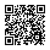 莞港澳台青年同台競技  《英雄聯盟》全球總決賽點燃「潮流東莞」