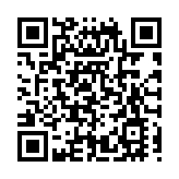 與企同行 東莞東城政企交流會撐民營企業高質量發展