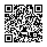 北京朝陽以河道復興帶動城市更新 新一批城市更新項目啟動