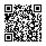 2024馬鞍山半程馬拉松暨中國田徑協會10公里精英賽今日開賽